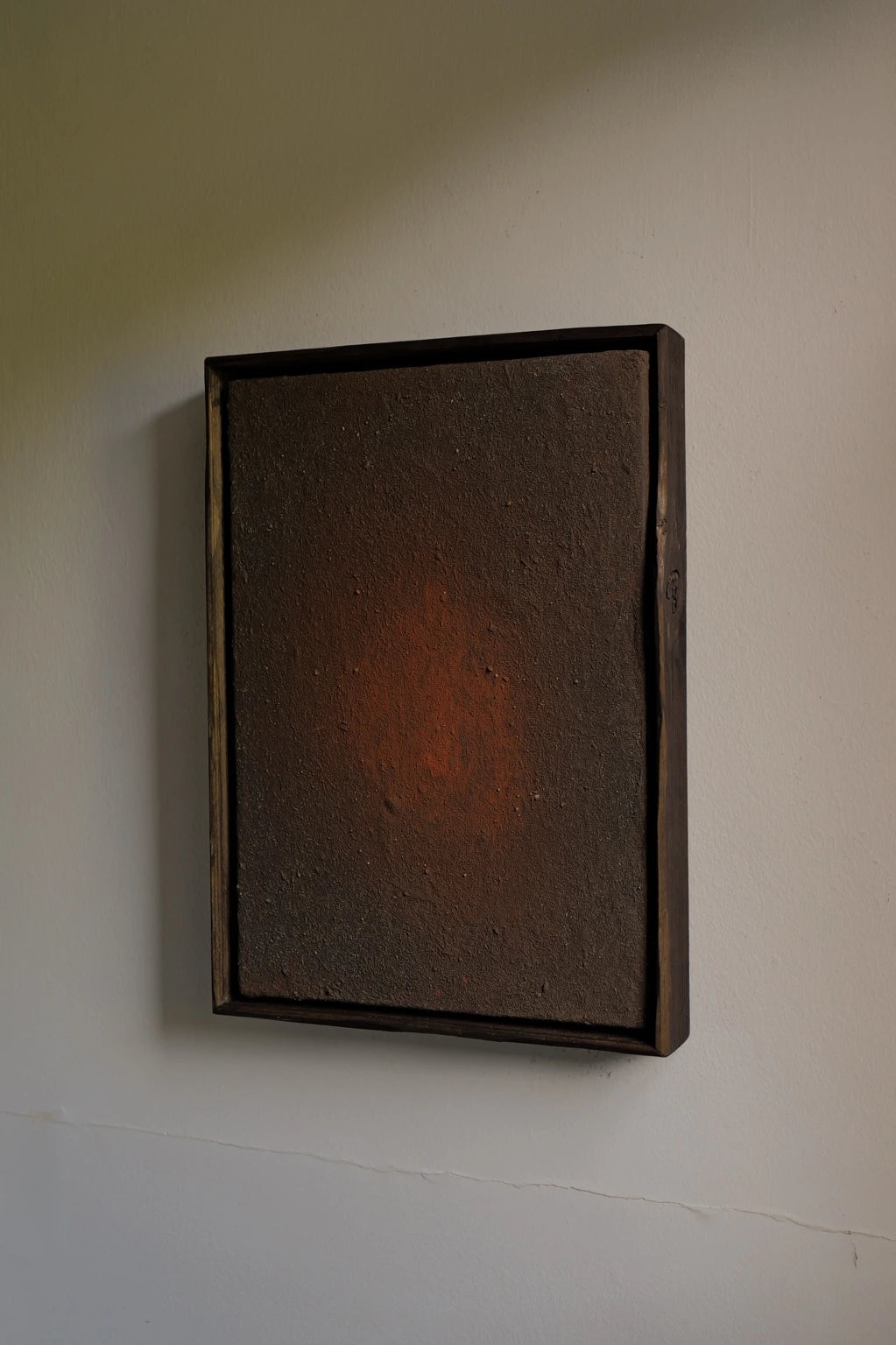 Float, medium II (Nobgang Village)